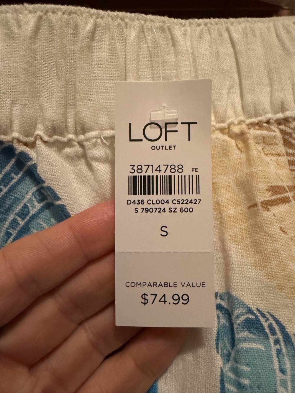 NWT LOFT Blue & Beige Shell Print Maxi Skirt | $75 MSRP - Picture 3 of 4